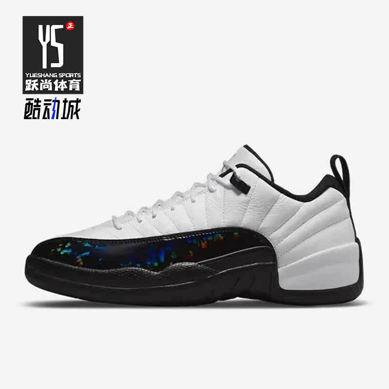 Nike/耐克正品 Air Joedan12 AJ12男子训练耐磨篮球鞋 DO8726-100