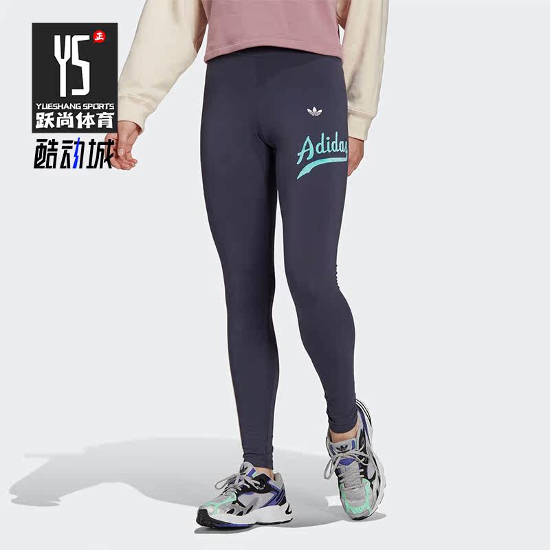 Adidas/阿迪达斯女子紧身长裤