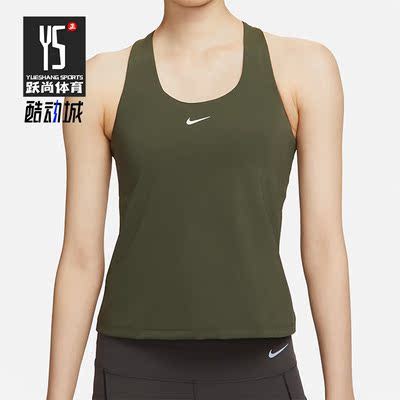Nike/耐克正品新款女子运动透气休闲U领无袖背心DV9898-325