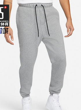 Nike/耐克 正品JORDAN男子时尚潮流运动篮球训练长裤 DA9821-091
