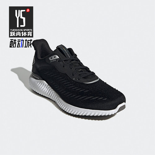 Adidas/阿迪达斯跑步鞋