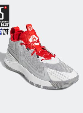 Adidas/阿迪达斯正品D Rose Son of Chi II男女运动篮球鞋 H03651