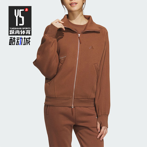 阿迪达斯正品女子宽松外套