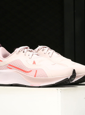 Nike/耐克正品AIR ZM PEGASUS 37 SHIELD 女子跑步鞋 CQ8639-600