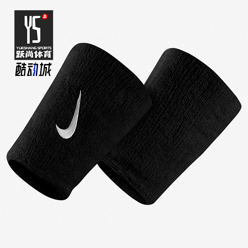 Nike/耐克正品休闲男女时尚潮流运动训练透气健身护腕 AC2287-010