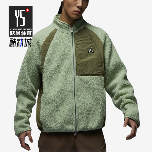 Nike/耐克男士立领外套