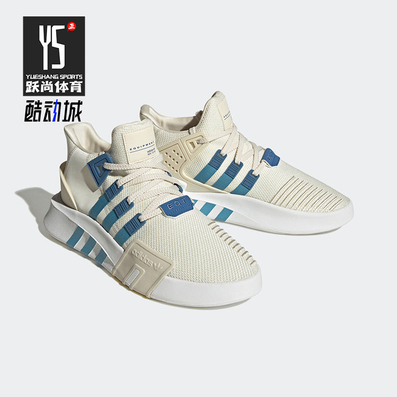 阿迪达斯正品男女休闲鞋