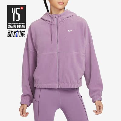 Nike/耐克女子连帽连帽外套