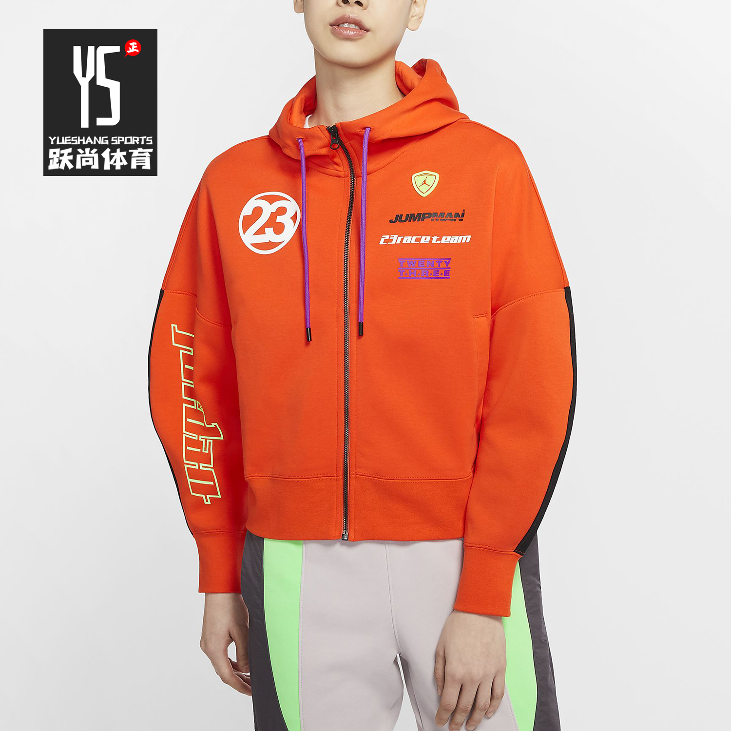 nike/耐克正品女子外套针织上衣