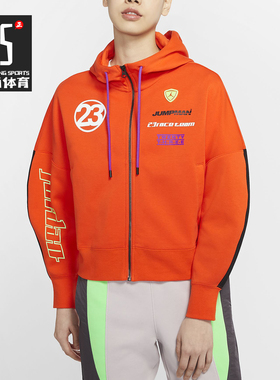 Nike/耐克正品Jordan Moto Lightweight女子针织上衣外套 CU4156