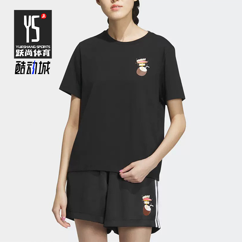 Adidas/阿迪达斯女子印花短袖