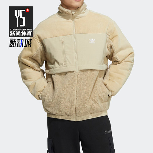Adidas/阿迪达斯正品三叶草新款 男子羊羔绒保暖夹克外套 HP1817