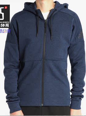 Adidas/阿迪达斯正品男子  新款连帽针织休闲运动外套 B45728