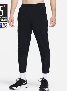Nike/耐克正品DRI-FIT ADV A.P.S男子梭织运动长裤FB6852-010