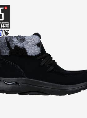 Skechers/斯凯奇正品冬季新款女子运动保暖加绒高帮休闲靴 144424