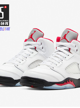 Nike/耐克正品JORDAN 5 RETRO AJ5 复刻大童运动篮球鞋鞋 440889