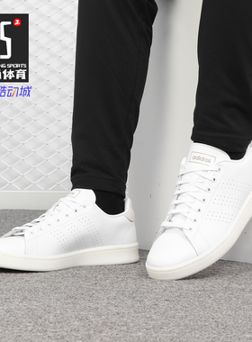 Adidas/阿迪达斯正品春夏新款 男女低帮休闲小白鞋F36469 F36424