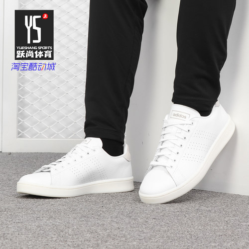 Adidas/阿迪达斯正品春夏新款 男女低帮休闲小白鞋F36469 F36424