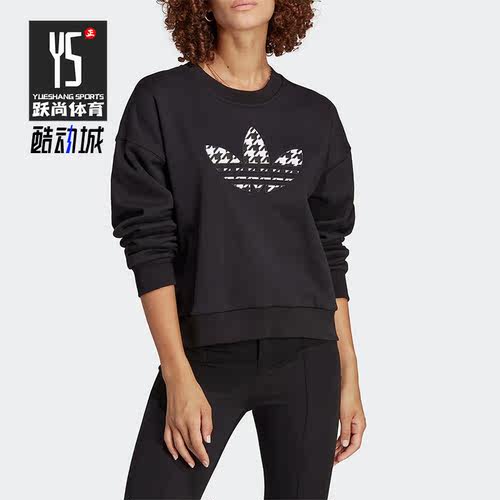 Adidas/阿迪达斯女子圆领卫衣