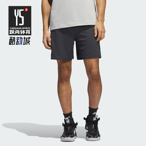 Adidas/阿迪达斯正品新款男子运动透气休闲短裤IL2257