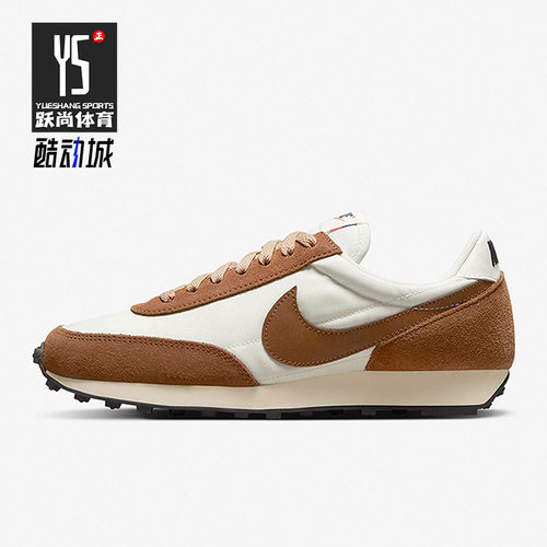 Nike/耐克正品DBREAK SE女子舒适透气防滑耐磨运板鞋 DX5764-122