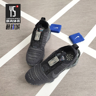 耐克正品 运动休闲气垫鞋 AIR FK女鞋 CJ6741 VAPORMAX Nike