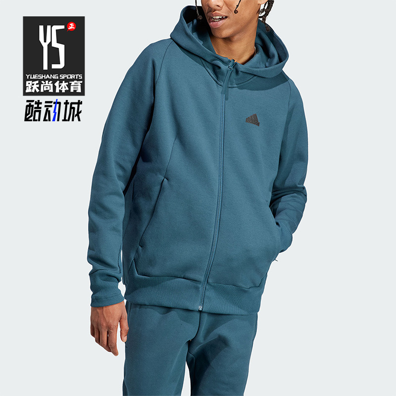 男子夹克Adidas/阿迪达斯