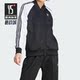 Adidas SST 新款 撞色女子运动夹克外套IK4026 阿迪达斯正品