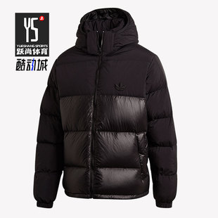 阿迪达斯正品 男子运动羽绒服 DOWN PUFF GE1324 REGEN Adidas