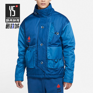 男子运动保暖立领棉服夹克DA6697 Nike 新款 秋季 476 耐克正品