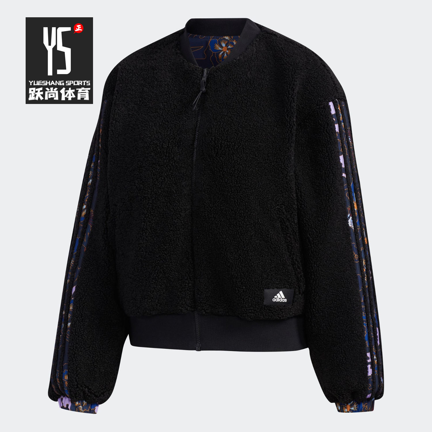 阿迪达斯正品女秋运动夹克
