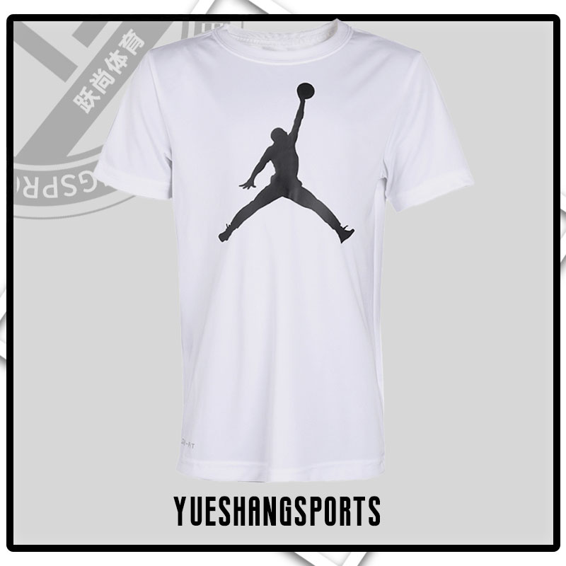 夏季半袖运动服Nike/耐克休闲