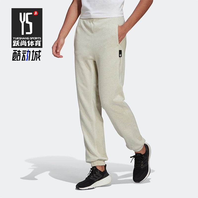 Adidas/阿迪达斯正品新款休闲时尚针织女子中腰运动长裤HF1868