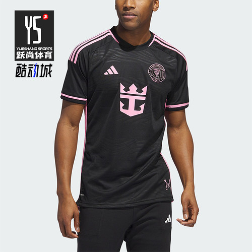 Adidas/阿迪达斯男士足球球衣