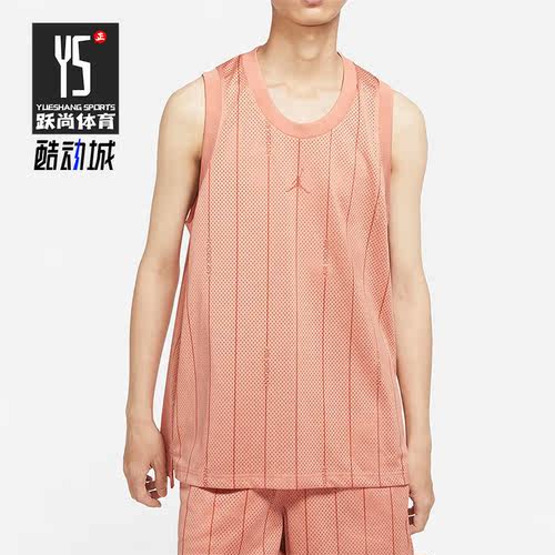 Nike/耐克正品夏季新款男子宽松大码运动舒适背心 DM1381-824