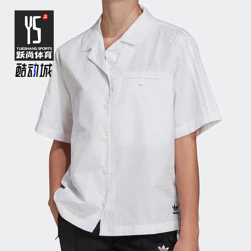 Adidas/阿迪达斯正品夏季三叶草女子运动休闲短袖衬衫HC2053