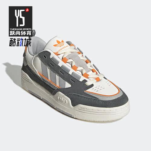 休闲运动鞋Adidas/阿迪达斯