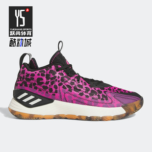 HQ1013 新款 男女篮球鞋 CHI SON ROSE 阿迪达斯正品 Adidas