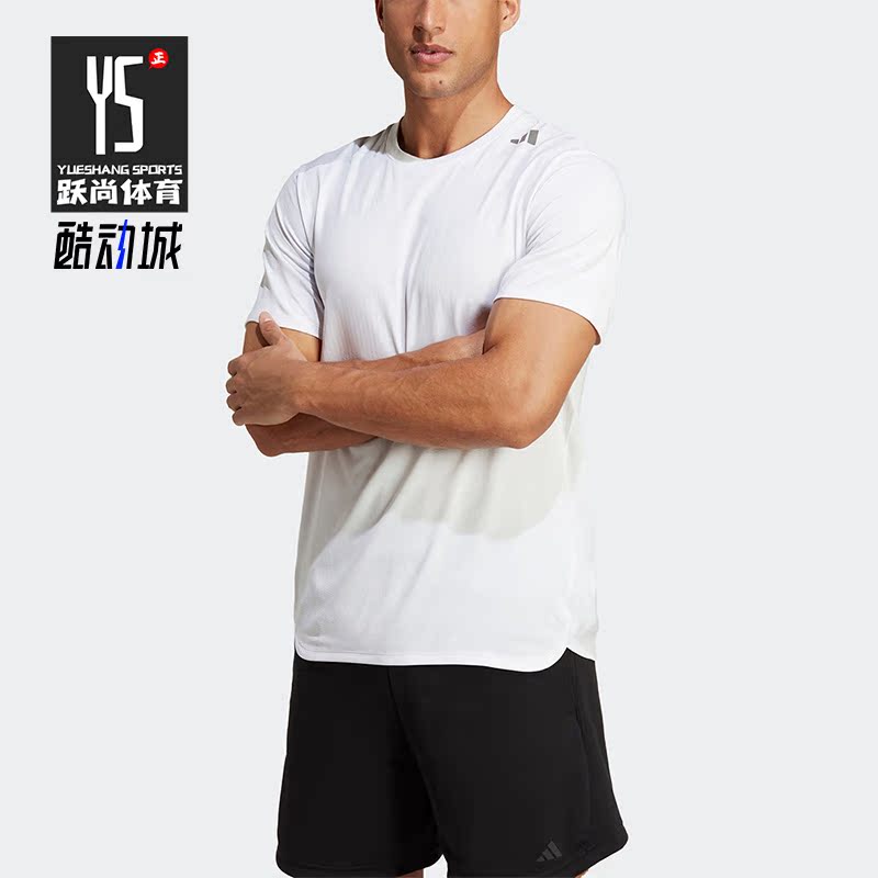 Adidas/阿迪达斯正品D4T HR HIIT TEE 运动健身男子T恤IB9096