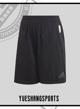Adidas/阿迪达斯正品 JB TR H.R. SH 大童装训练运动短裤 FM1719