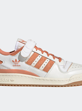 Adidas/阿迪达斯正品三叶草 男女复古休闲运动板鞋G57966