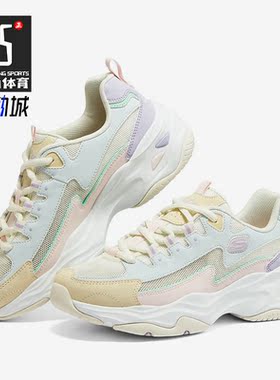 Skechers/斯凯奇正品夏季新款舒适女子低帮运动休闲鞋 896114