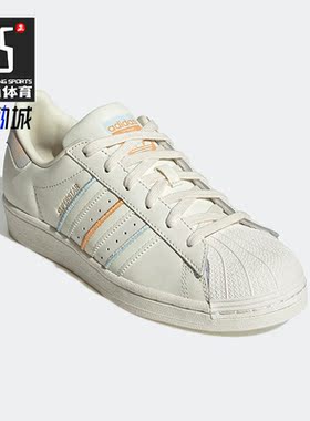 Adidas/阿迪达斯正品三叶草女子运动休闲舒适轻便低帮板鞋 H03439
