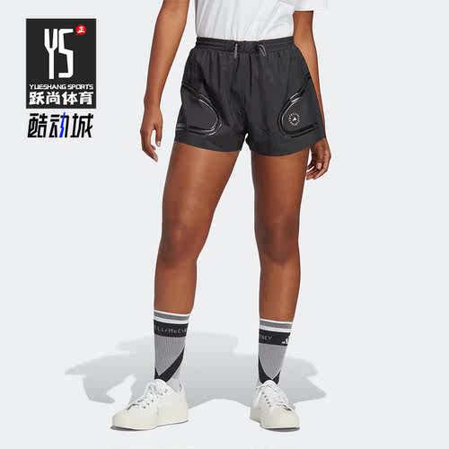 Adidas/阿迪达斯正品SMC 新款女子运动健身透气短裤HR2210