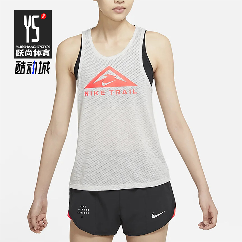 Nike/耐克正品夏季新款女子运动休闲舒适透气无袖背心 DM7572-080