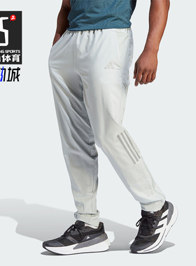 Adidas/阿迪达斯正品OTR ASTRO PT WV男士跑步运动裤IK5702