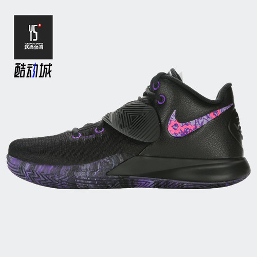 nike耐克正品20男子篮球鞋新增