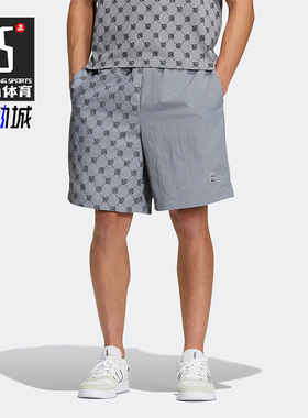 Adidas/阿迪达斯正品夏新款NEO男子运动休闲短裤五分裤IB5847