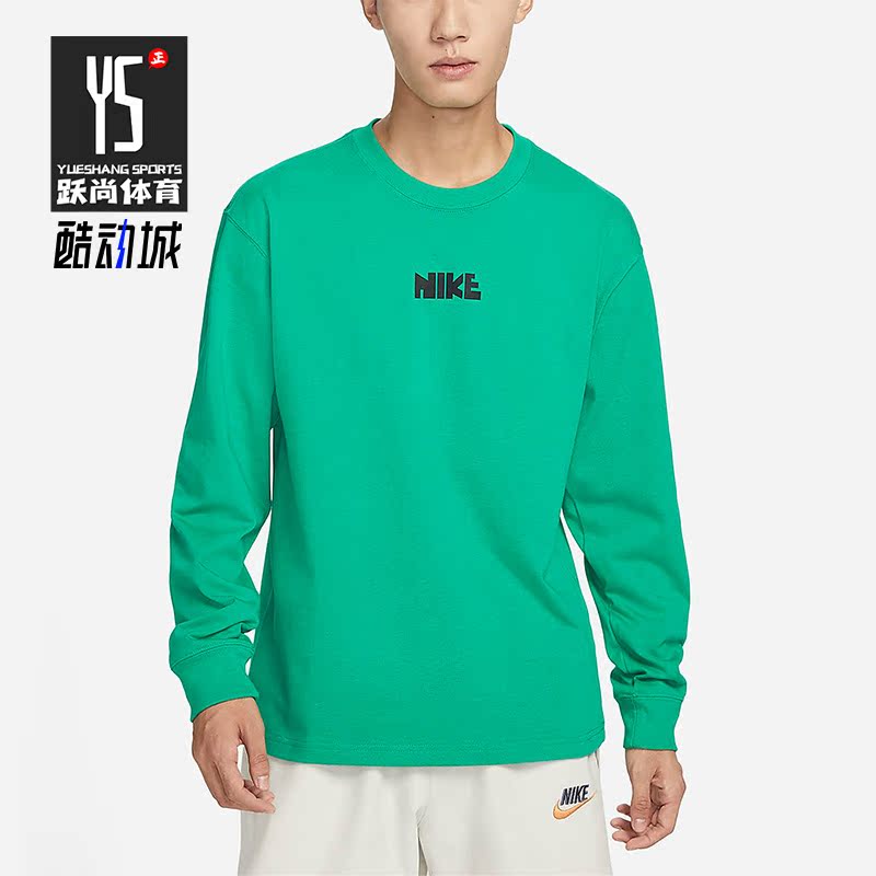 Nike/耐克正品冬季新款男子运动休闲印花长袖T恤FN0253-324