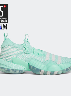 Adidas/阿迪达斯正品TRAE YOUNG 2男女低帮运动篮球鞋IG5333
